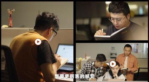 我看国产逼,探索中国电影新势力